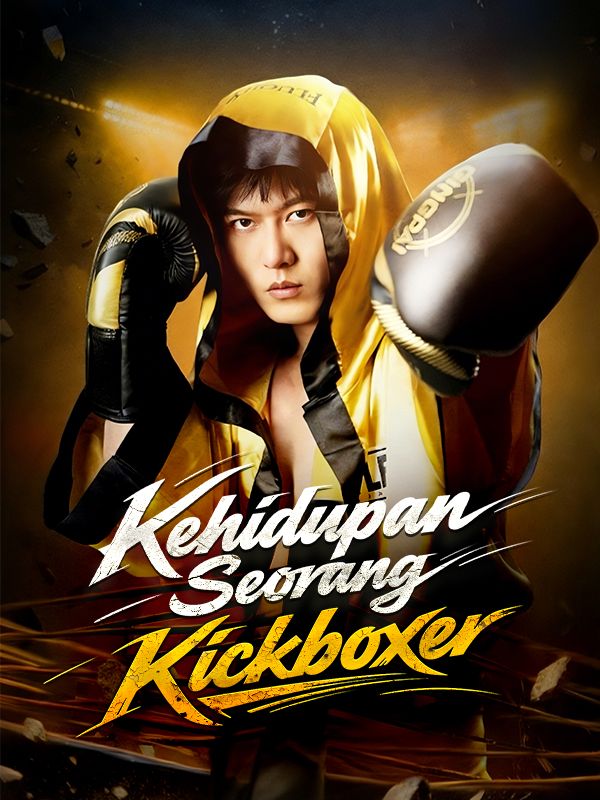 Kehidupan Seorang Kickboxer poster