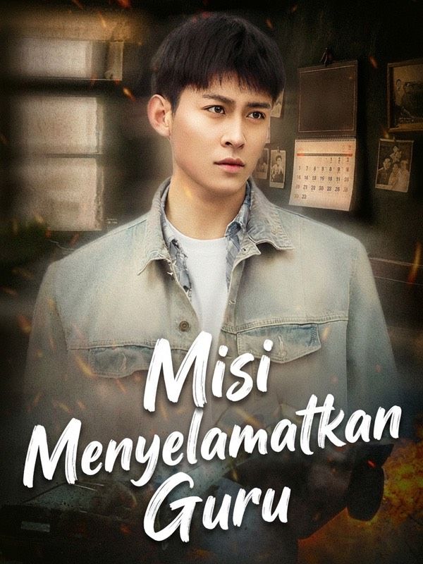Misi Menyelamatkan Guru poster