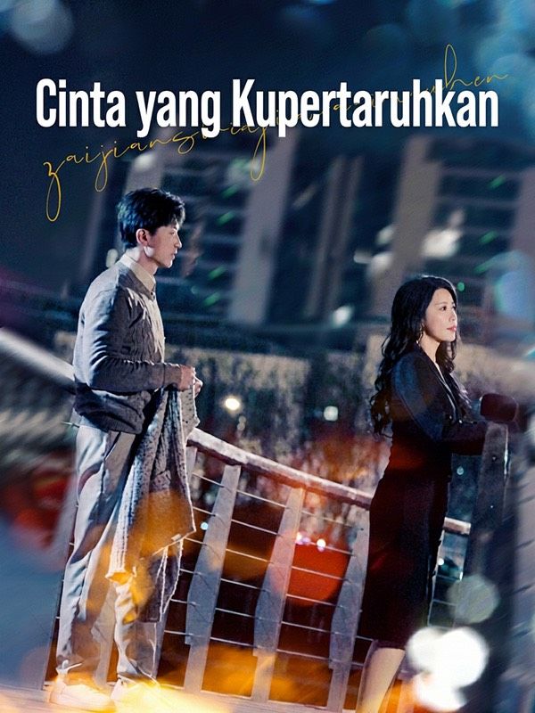 Cinta yang Kupertaruhkan poster