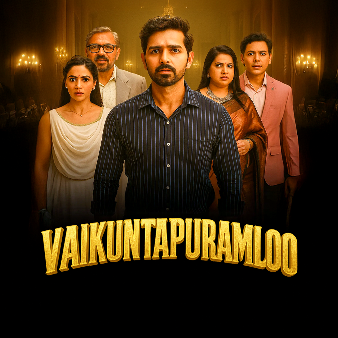 Vaikuntapuramlo poster