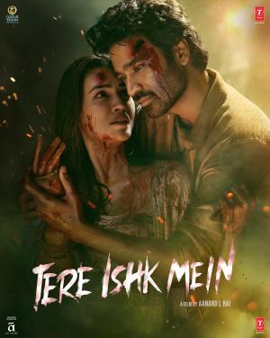 Tere Ishk Mein [Tamil] [Indonesian]