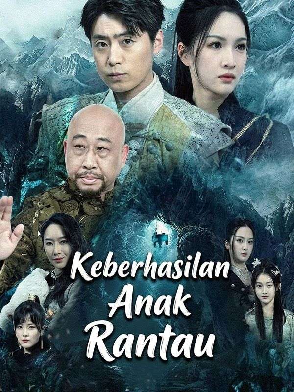 Keberhasilan Anak Rantau poster
