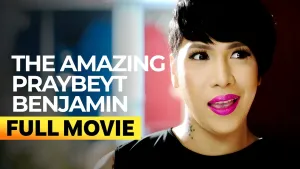 The Amazing Praybeyt Benjamin