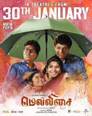 Mellisai [Tamil][CAM]