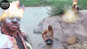 Abami Odo