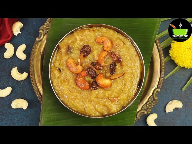 Sweet Pongal Recipe | Chakkara Pongali Recipe | Sakkarai Pongal Recipe | Sweet Rice Pongal | Pongal