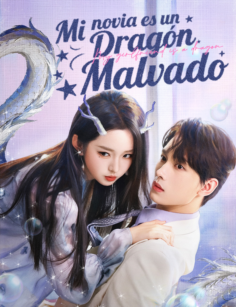 Mi novia es un Dragón Malvado poster