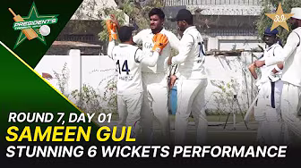 Sameen Gul 6 Wicket Haul | KRL Vs Ghani Glass | President Trophy | 2025-26 | Day 1 | PCB | M2Y1H