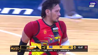 SAN MIGUEL vs TNT | FINALS GAME 6 | 3RD QUARTER HIGHLIGHTS | PBA SEASON 50 PHILIPPINE CUP