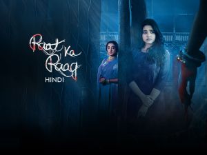 Raat Ka Raag [Hindi]