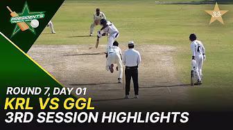 3rd Session Highlights | KRL Vs Ghani Glass | President Trophy | 2025-26 | Day 1 | PCB | M2Y1H