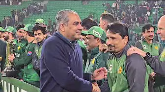 PCB Chairman Mohsin Naqvi at post-series presentation ceremony & interaction with GSL groundstaff