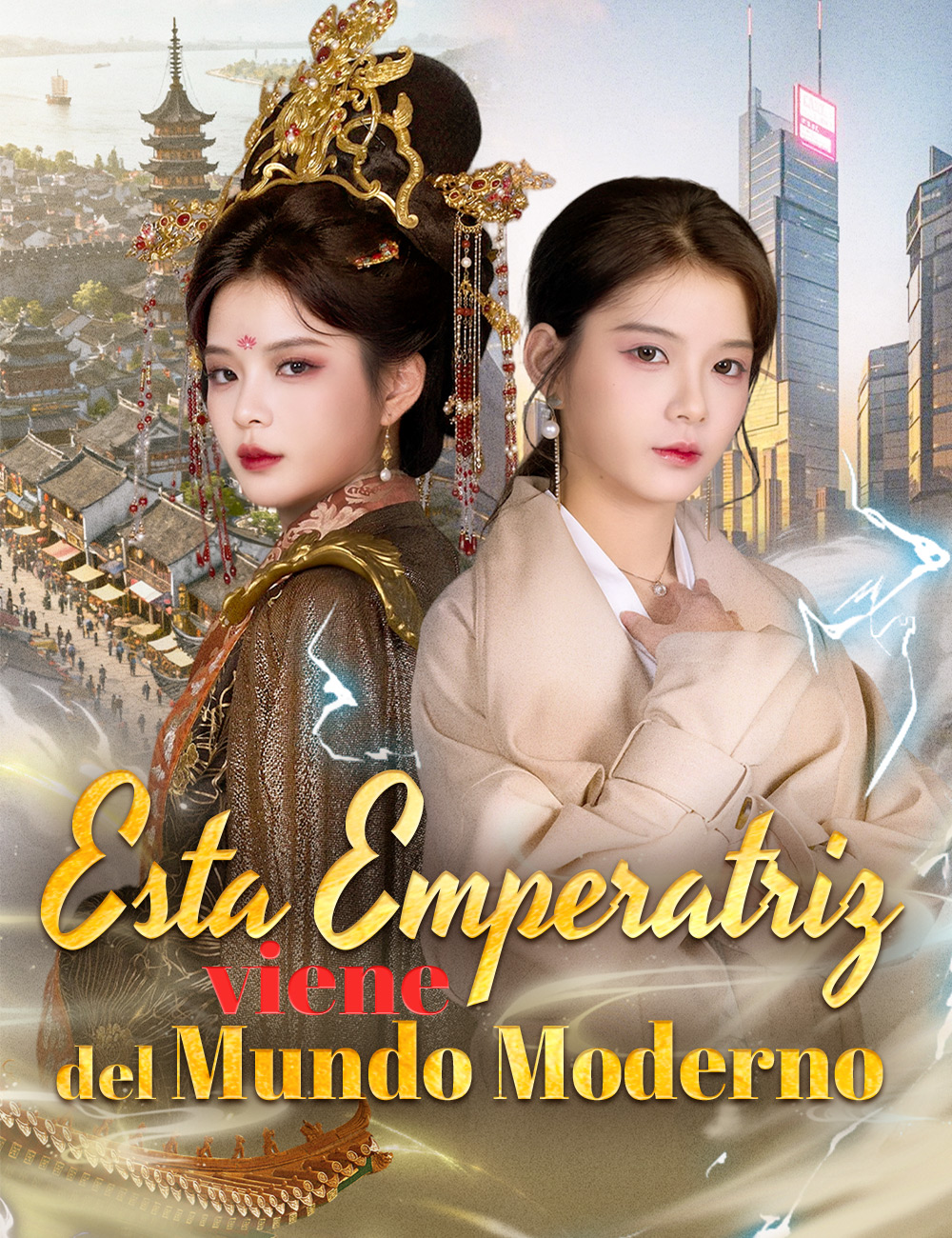 Esta Emperatriz viene del Mundo Moderno poster