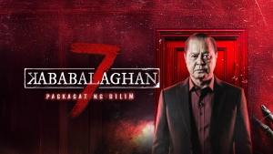 Kababalaghan 7: Pagkagat ng Dilim