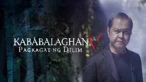 Kababalaghan V: Pagkagat ng Dilim
