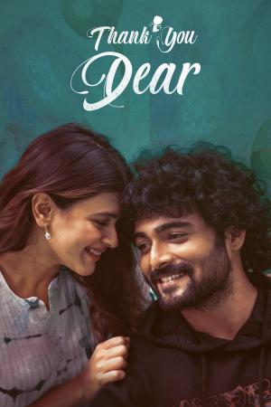 Thank You Dear [Hindi]