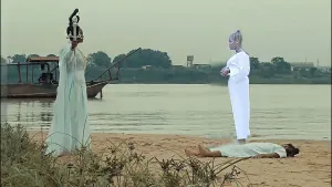 Omo Emere Odo: Ija Emere Ati Orun