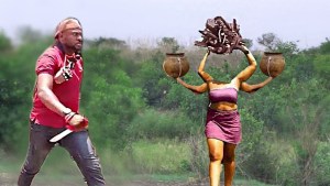 Igbo Okunkun: Eje Ebora