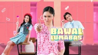 Bawal Lumabas (The Series)