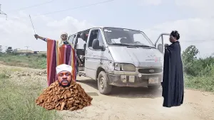 Iku Afefe: Orisa Ojowu