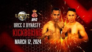 URCC x Dynasty Kickboxing - March 12, 2024