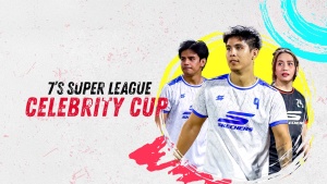7's Super League Celebrity Cup