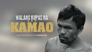Walang Kupas na Kamao