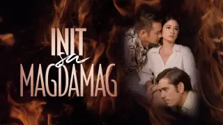 Init sa Magdamag
