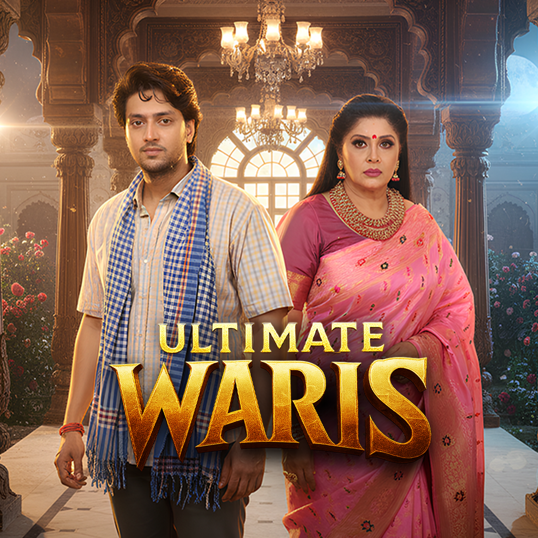 Ultimate Waris poster