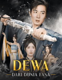 Dewa Dari Dunia Fana