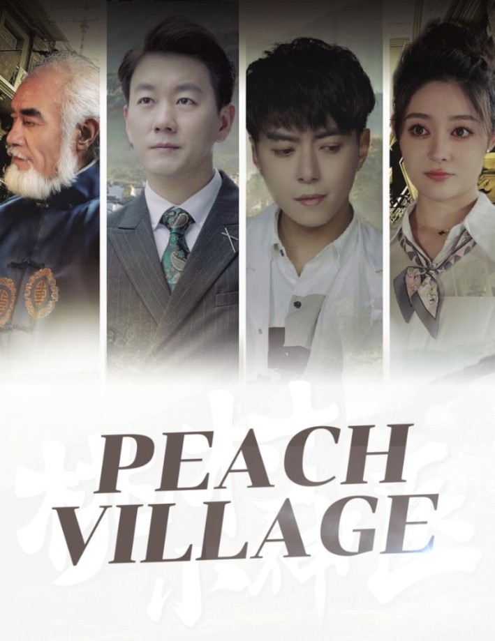 Peach Village poster