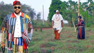 Alujonu Adugbo: Asiri Oba