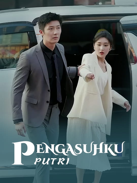 Pengasuhku Putri poster