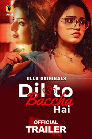 Dil To Baccha Hai [Hindi]