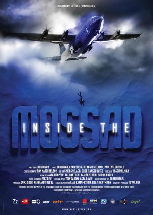 Inside the Mossad [Portuguese]