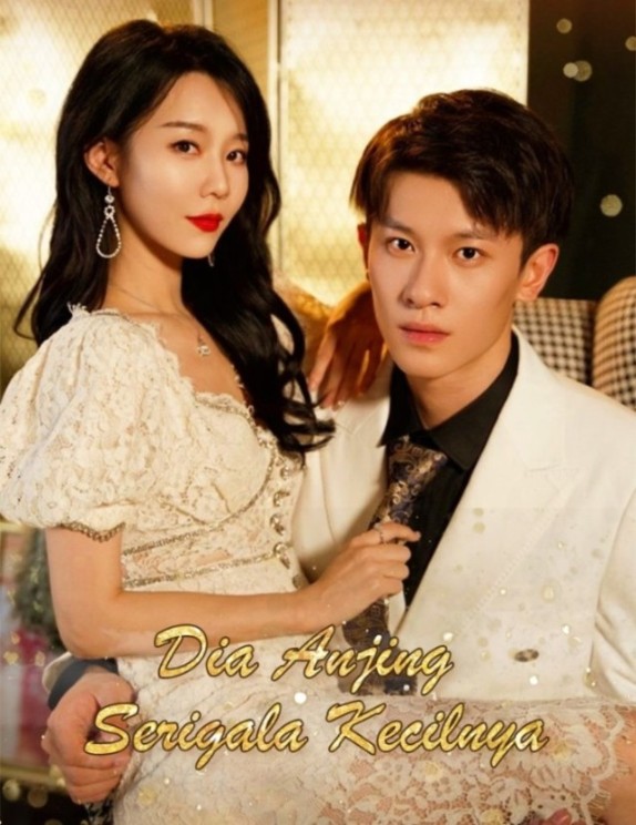 Dia Anjing Serigala Kecilnya poster