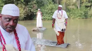 Alake: Akanda Oba