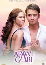 Precious Hearts Romances Presents: Araw Gabi