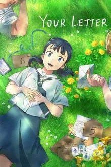 Your Letter[ترجمة عربية]