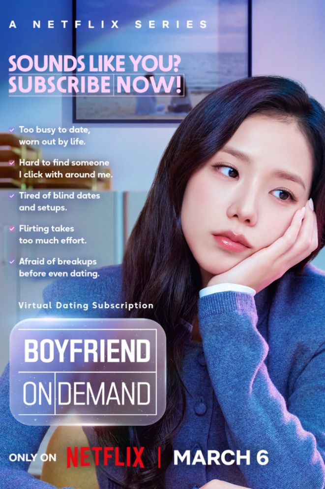 Poster for Boyfriend on Demand [English]