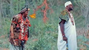 Faajiya Ina: The Unbreakable Fire