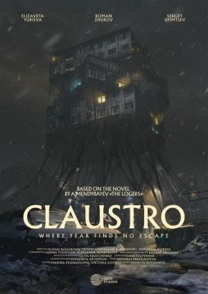 Claustro [Portuguese]