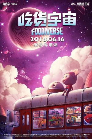 Foodiverse [Spanish]