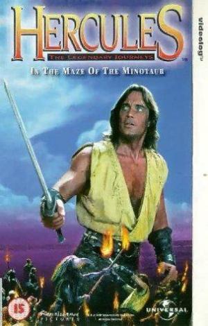 Hercules in the Maze of the Minotaur [Portuguese]