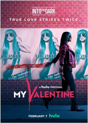My Valentine [Portuguese]