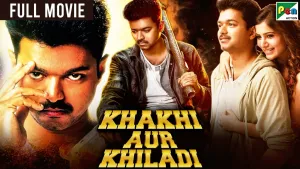 Khakhi Aur Khiladi