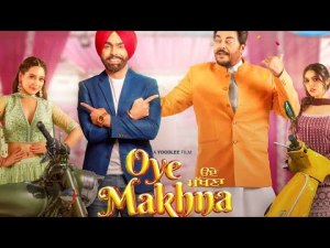 oye makhna