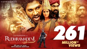 rudhramadevi