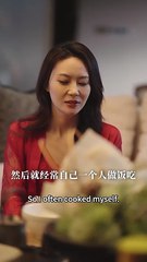 floating fragrance of women