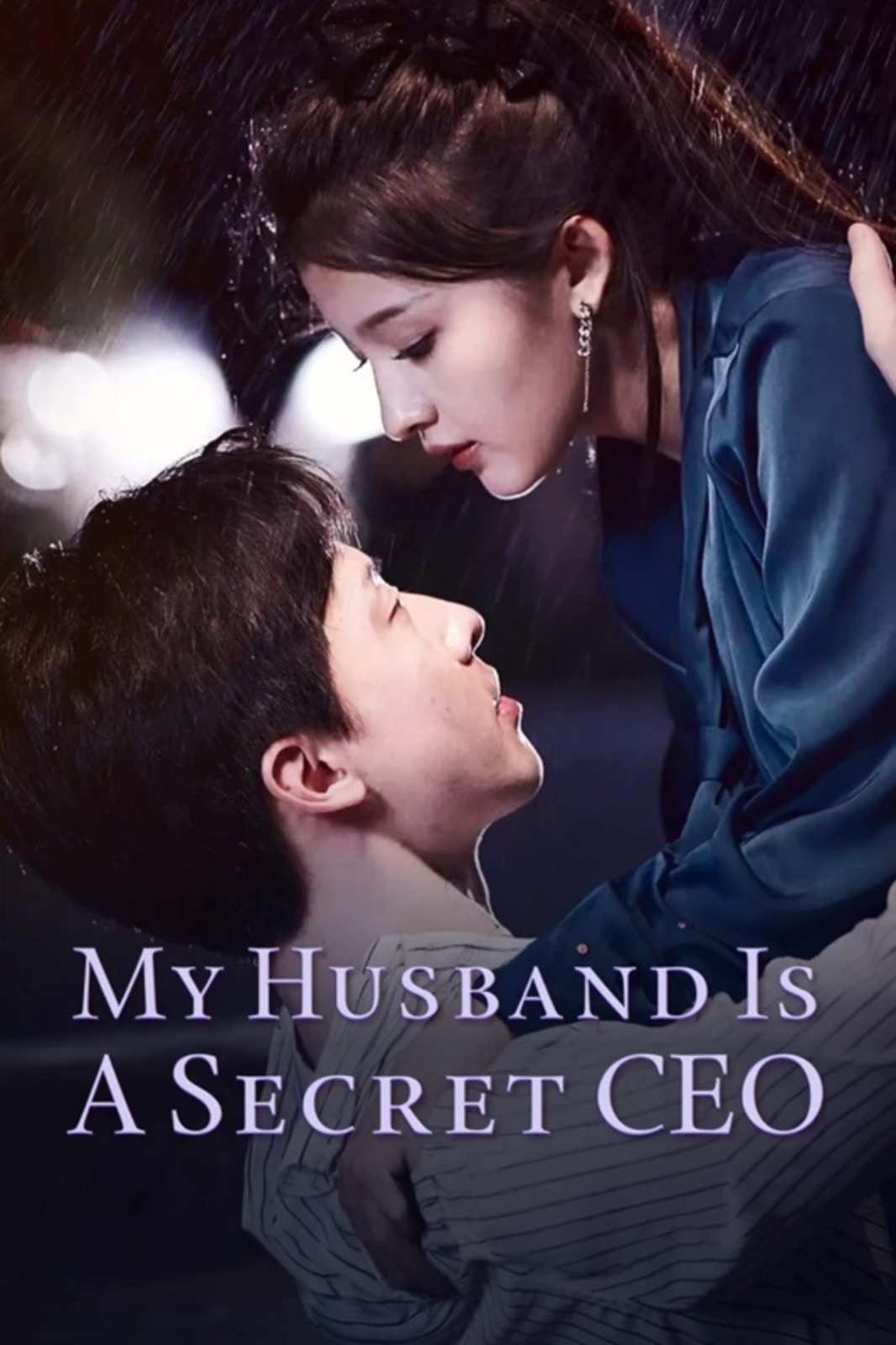 My Husband Is A Secret CEO [English] poster